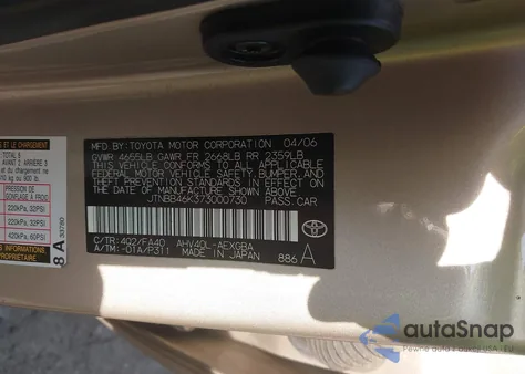 2007 Toyota Camry Hybrid from USA, damaged, VIN JTNBB46K373000730